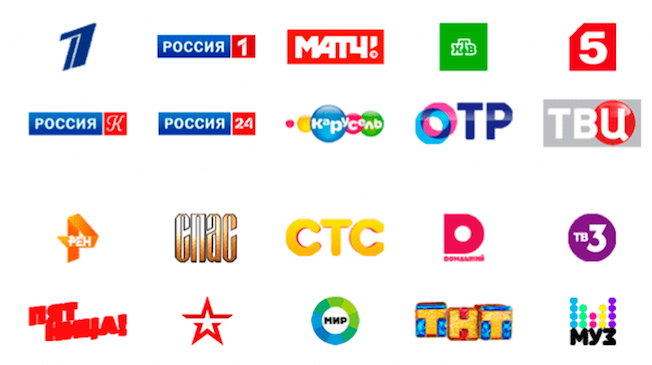 20 каналов в Приозерске