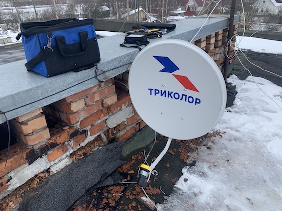 антенна Триколор Приозерск
